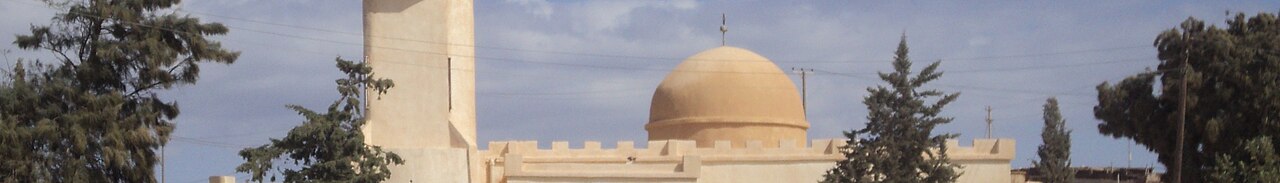 Destination photograph: Libya