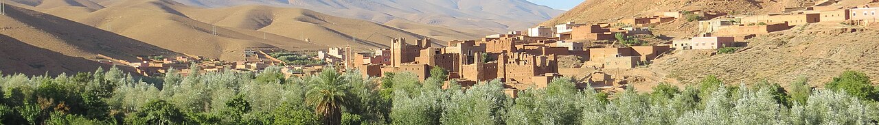 Destination photograph: Morocco