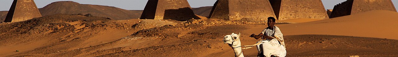 Destination photograph: Sudan