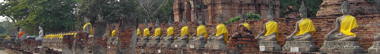 Destination photograph: Thailand